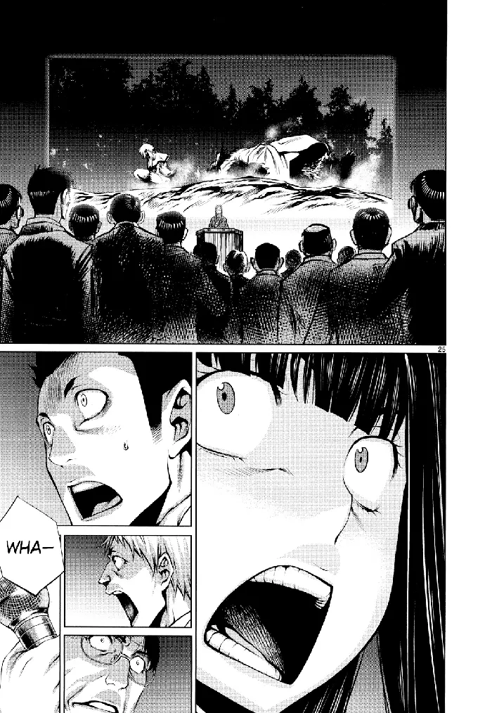 Killing Bites Chapter 9 image 24_optimized
